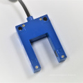 Elevator infrared photoelectric light switch sensor